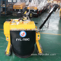 500kg Single Drum Vibratory Soil Compactor (FYL-700)